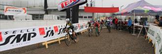 Trofeo ASC Kardaun - Cardano