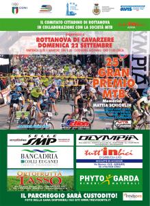 VOLANTINO ROTTANOVA DI CAVARZERE