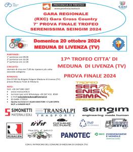LOCANDINA 17° TROFEO CITTÀ DI MEDUNA DI LIVENZA