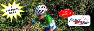 Locandina Troi Trek 2025