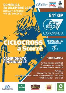 VOLANTINO SCORZÈ - 51 TR. CARTOVENETA