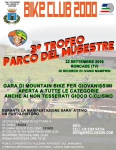 3° TROFEO PARCO DEL MUSESTRE