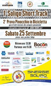 1^ SOLIGO SHORT TRACK