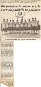 BASKET TEAM 76
