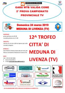 VOLANTINO 12° TROFEO CITTÀ DI MEDUNA DI LIVENZA