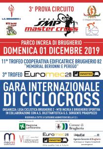 LOCANDINA 11° TROFEO COOPERATIVA EDIFICATRICE BRUGHERIO 82 - MEMORIAL BERIONNI & PEREGO