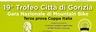 19° Trofeo Città di Gorizia