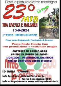 VOLANTINO 23° TROFEO TRA LIVENZA E MALGHER